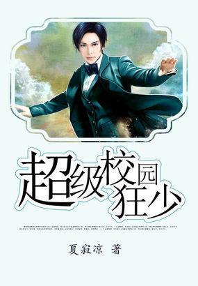 ����У԰����