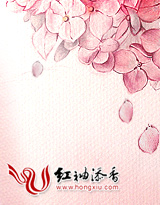 情之殇总裁的待嫁逃妻