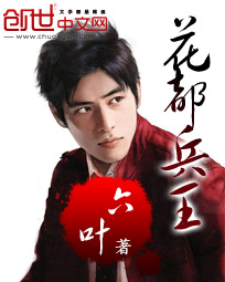 ��������_��Ҷ