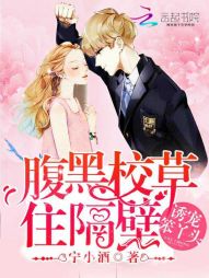 �ճ豿Ѿͷ������У��ס����