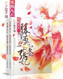 �������죺����ħ��������