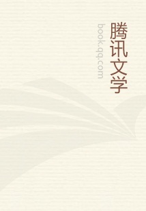 英雄联盟之我欲封王