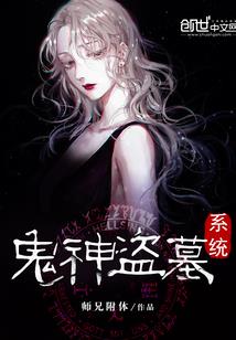 �����Ĺϵͳ