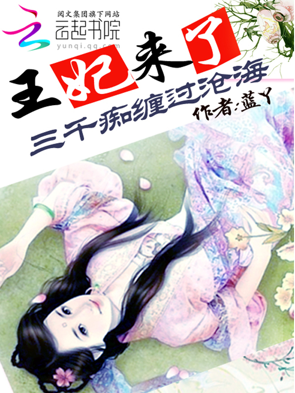 ��ǧ�ղ����׺�����������