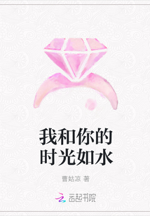 �Һ����ʱ����ˮ