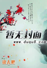 炼神