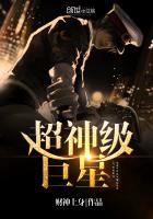 ���񼶾���