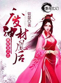 ��Ȩ����֮�ϲ���˺�