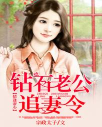 ��������ʯ�Ϲ�׷����