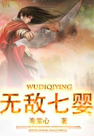 权道同谋