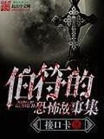 �����Ŀֲ����¼�