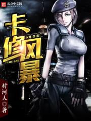 һ��������½��