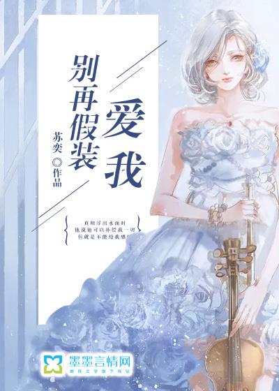 ���ټ�װ����