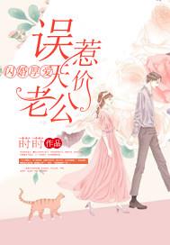 ����񰮣���������Ϲ�