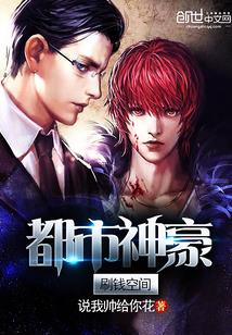 �������ˢǮ�ռ�