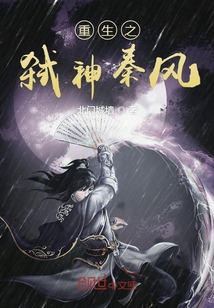 ��˧��ϱ���ֲ�������