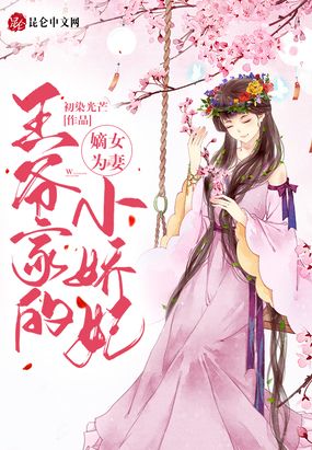 万界反派缔造系统