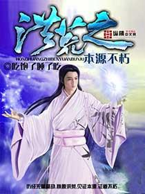 ���֮��Դ����