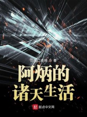 ��Ů���ԣ�����С���