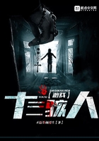 ʮ��������Ϸ