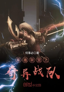 Ӣ������֮����ս��