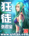 路先生今天有点甜