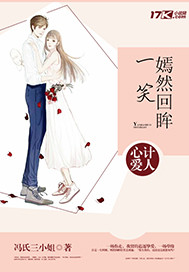 �ļư��ˣ���Ȼ����һЦ