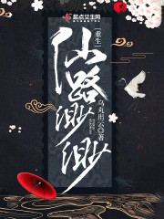 三美之布偶蜡笔小新