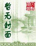 韩娱之超能