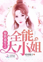 ��������֮ȫ�ܴ�С��