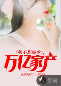 ����������ƽ����ȫ������Ķ�