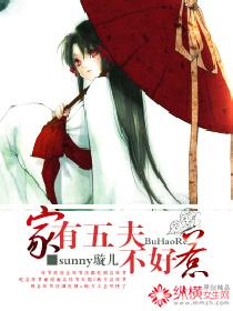 ������򲻺���