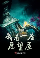 ����һ��Ը����