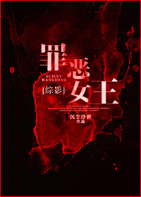 魔戒之王者巅峰