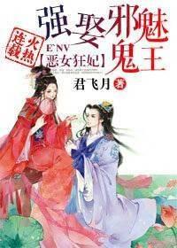 ��Ů������ǿȢа�ȹ���