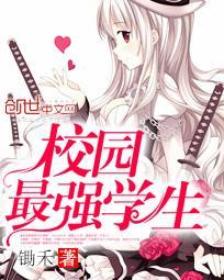 У԰��ǿѧ��