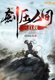 ��ѹ�˼�������