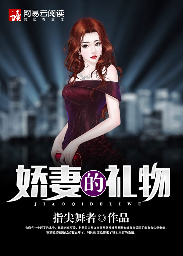 ���޵�����