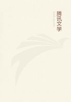 神魔武帝