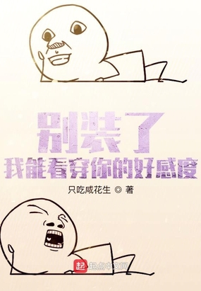 重生2006,刮刮乐攒下首金