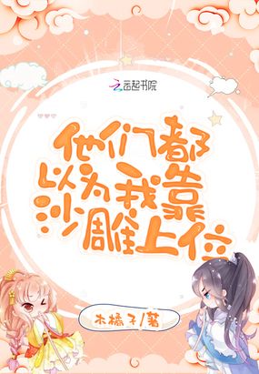 ���Ƕ���Ϊ�ҿ�ɳ����λ