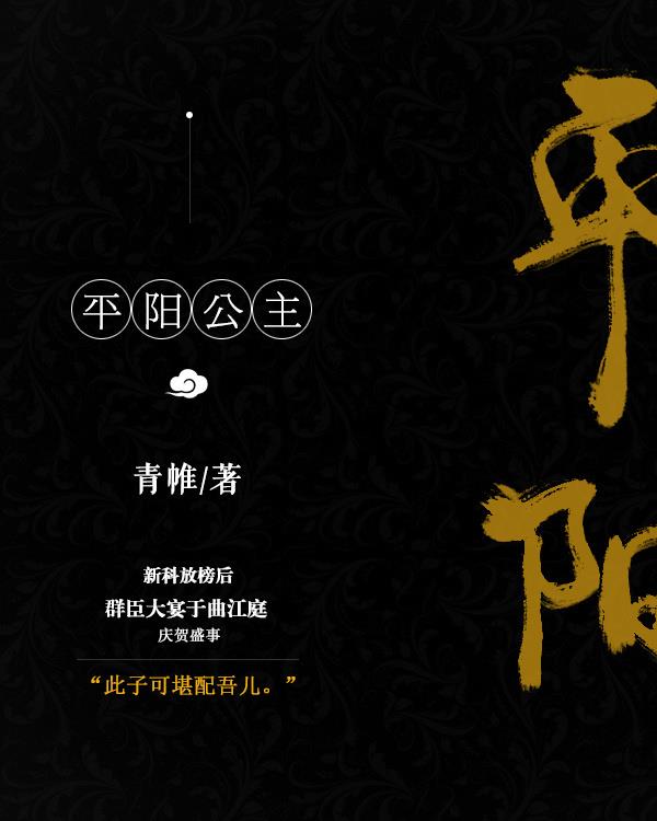 ƽ������