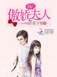 百鬼召唤令