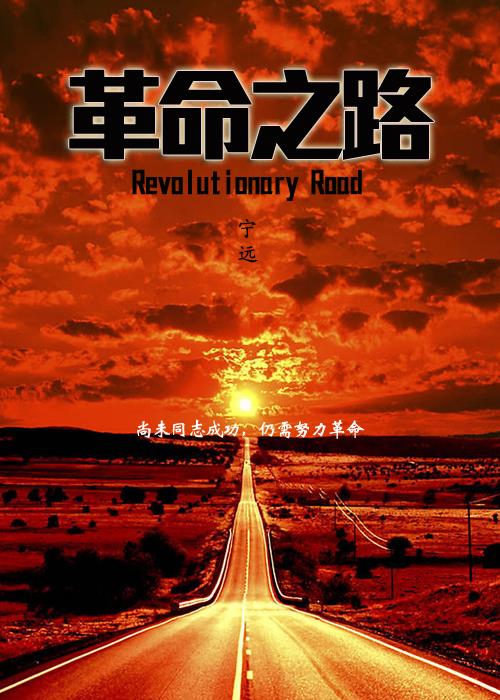 春水(GL)