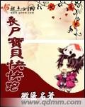 星与月