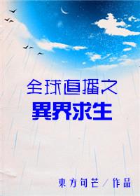 ȫ��ֱ��֮�������