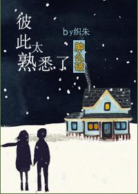 �˴�̫��Ϥ����ô��