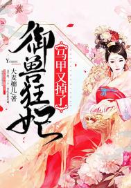 ���޿��������ֵ���