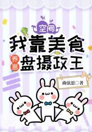 �ռ䣺�ҿ���ʳ������������