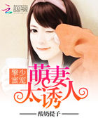 �����۳裺����̫����